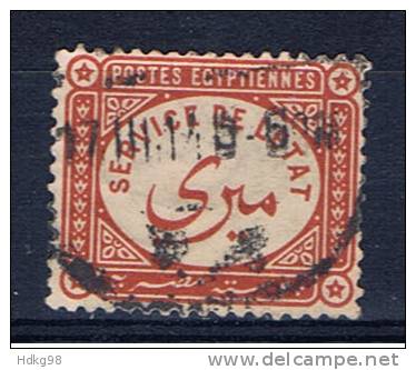 ET+ Ägypten 1893 Mi 1 Dienstmarke - Oficiales