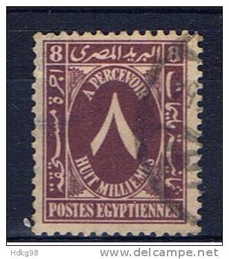 ET+ Ägypten 1958 Mi 4 Portomarke - Dienstzegels