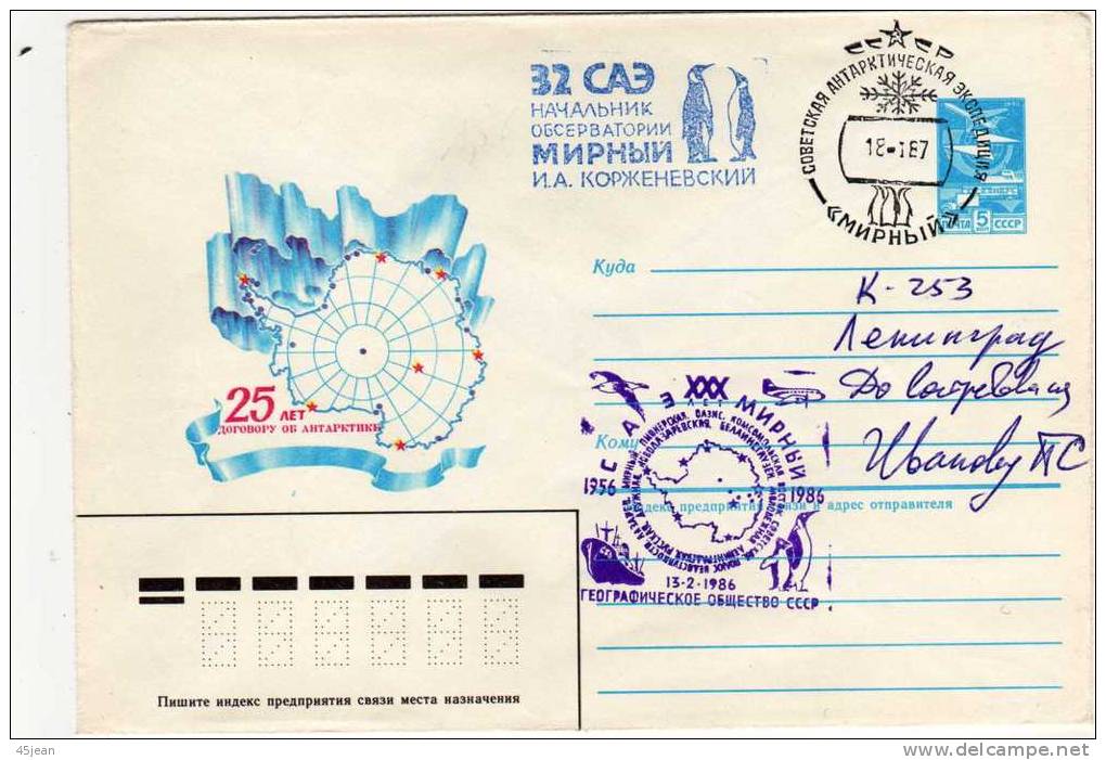 Russie: 1987 Belle Entier PAP  Philatélie Polaire - Arctic Expeditions