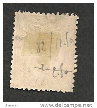 QEENSLAND -  N° 82 -  Y & T - * - Sans Gomme - Cote 12 € - Mint Stamps