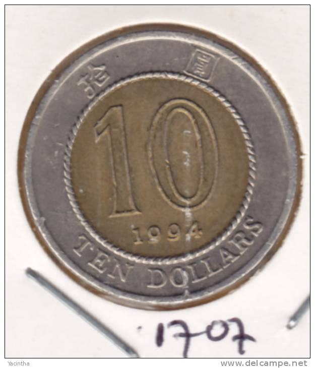 @Y@  Hong Kong  10 Dollar  1994        (1707) - Hong Kong