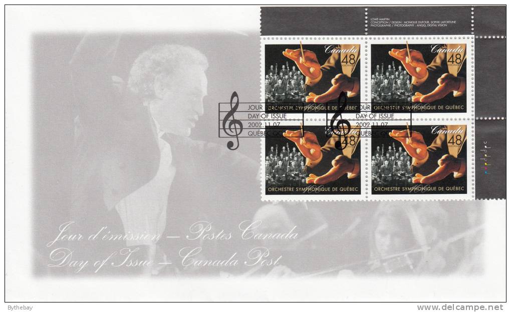 Canada FDC Scott #1968 Upper Right Plate Block 48c Quebec Symphony Orchestra - 2001-2010