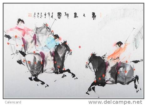 Postal Stationery Stamped C-d26-21- History Woman Horse  Field Hockey Equestrian Polo Inkpainting - Hockey (su Erba)