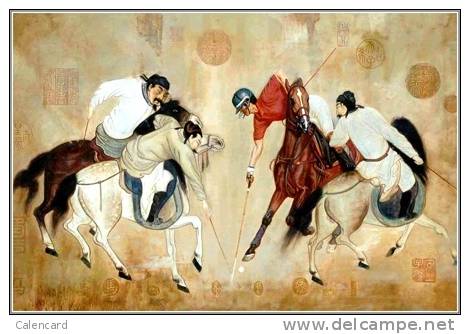 Postal Stationery Stamped C-d26-21- History Horse  Field Hockey Equestrian Polo Inkpainting - Hockey (su Erba)