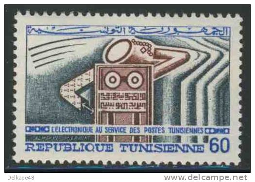 Tunesien Tunisia Tunisie 1968 Mi 696 YT 637 ** "Electronic Man" - Electronics In Postal Service / Elektronengehirn - Computers