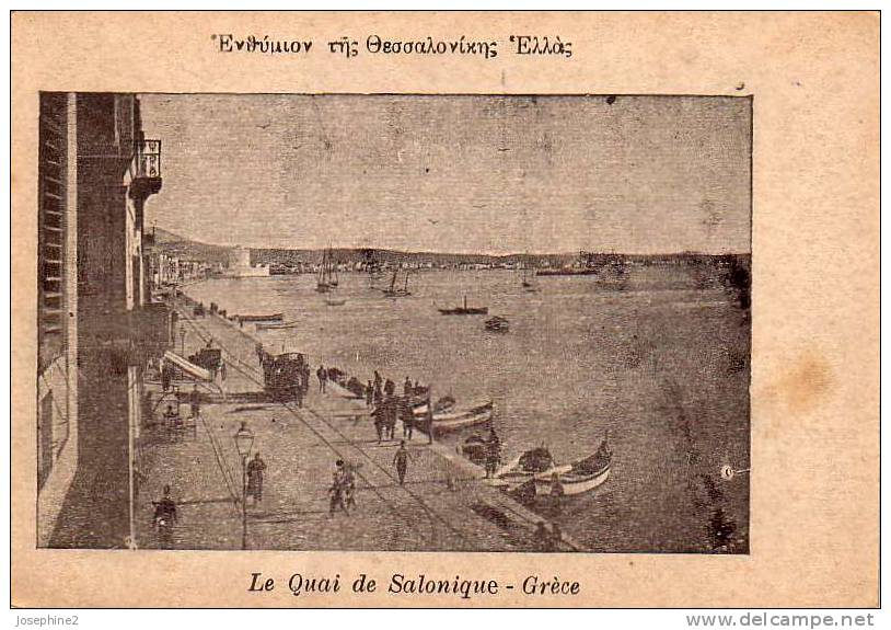 Le Quai De Salonique - Grèce - Griekenland