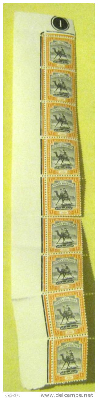 Sudan 1948 Arab Postman 9x Block 1m - Mint Not Hinged - Soudan (...-1951)