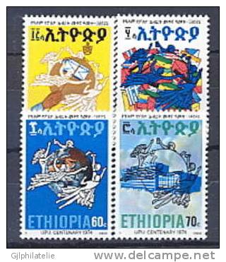 ETHIOPIE 717/20 U.P.U. - UPU (Unione Postale Universale)