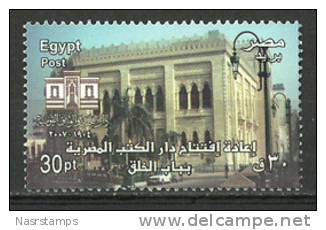 Egypt 2007 ( Re-dedication Of National Library ) - MNH (**) - Aegyptologie