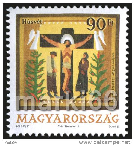 Hungary - 2011 - Easter - Mint Stamp - Unused Stamps