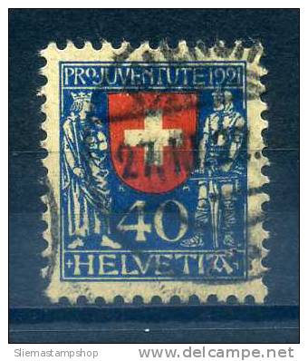 SWITZERLAND - COAT OF ARMS - V5033 - Neufs