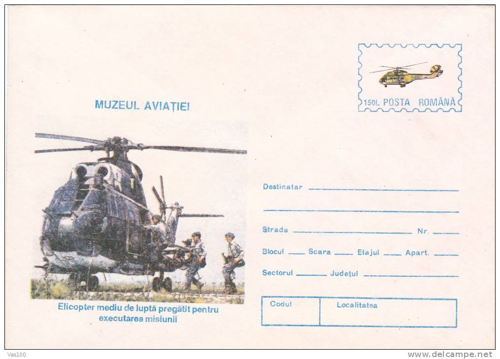 MEDIUM FIGHT HELICOPTER READY FOR MISSION, MILITARY, 1996, COVER STATIONERY, ENTIER POSTAL, UNUSED, ROMANIA - Hubschrauber