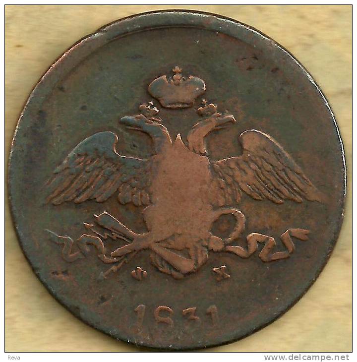 RUSSIA  5 KOPEKS INSCRIPTIONS FRONT  EAGLE EMBLEM  BACK 1831 VG  READ DESCRIPTION CAREFULLY !!! - Russia