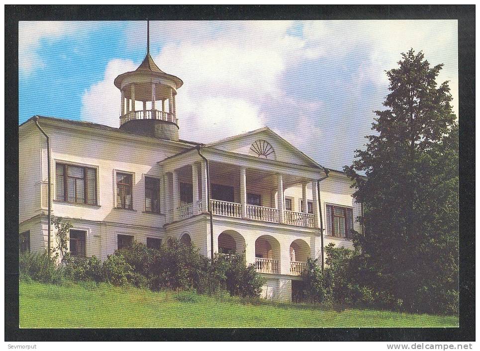 &#1057;PM RUSSIA 1985 POSTCARD A00327 MINT YAROSLAVL NEKRASOV POET POETE HOME HOUSE MUSEUM MUSEE ARCHITECTURE - Russie