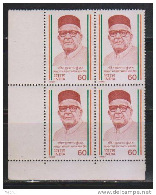 India 1987 MNH, Block Of 4., Pandit Hirday Nath Kunzru, As Scan - Blocks & Kleinbögen