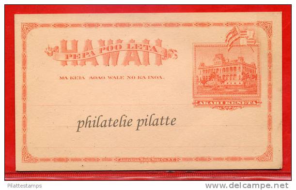 HAWAI ENTIER POSTAL NEUF - Hawai