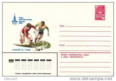 Postal Stationery Stamped C-d26-21- Field Hockey Russia Cover - Rasenhockey