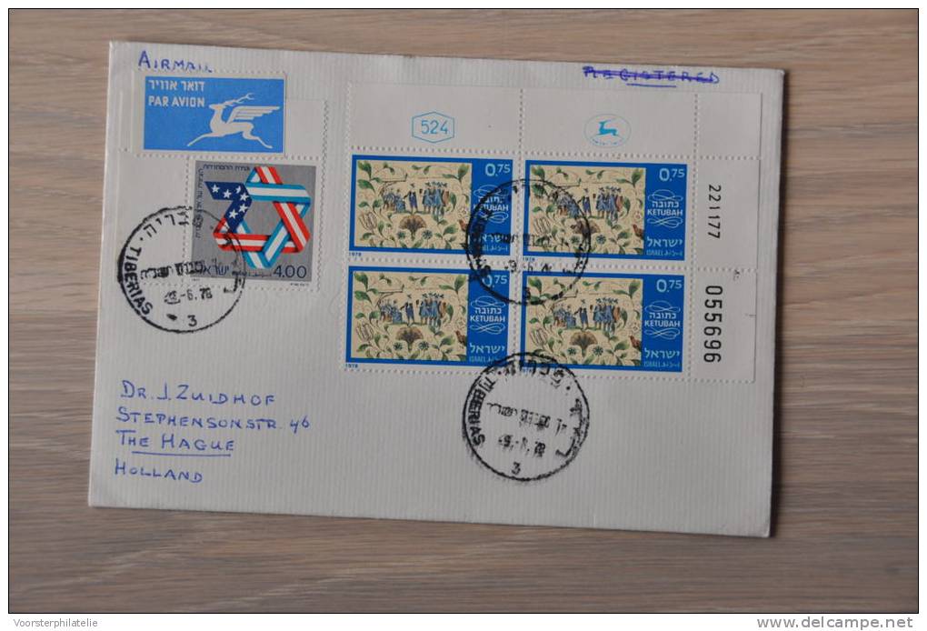 71 - ISRAËL FIRSTDAY CARD/FDC LETTER ++ CHECK PICTURE ++ - Andere & Zonder Classificatie