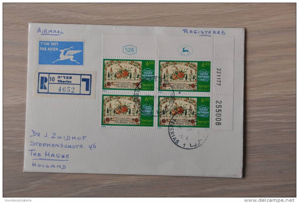 71 - ISRAËL FIRSTDAY CARD/FDC LETTER ++ CHECK PICTURE ++ - Andere & Zonder Classificatie