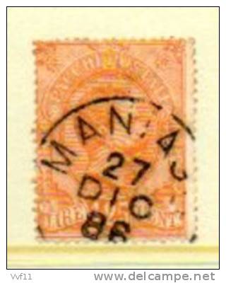 ITALIA REGNO PACCHI POSTALI N° 5 LIT 1,25 Ann. MANIAGO 27-12-86 - Postal Parcels