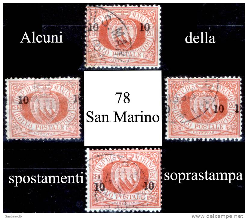 San-Marino-F0078 - Oblitérés