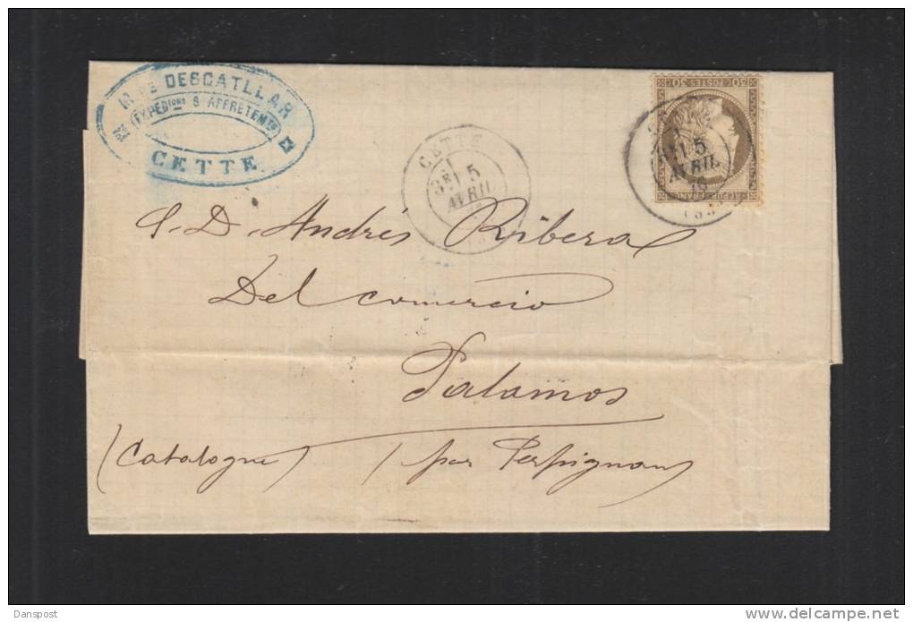 France Letter 1976 To Spain - 1871-1875 Ceres