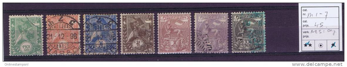 Ethiopia/Ethiopie:  M 1-7 Used/unused - Ethiopie