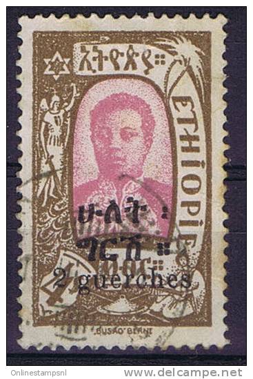 Ethiopia/Ethiopie: Michel 82 Yvert 134A, Used, Small Spots On Back - Äthiopien