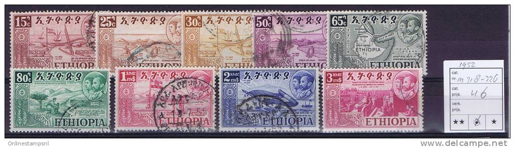 Ethiopia/Ethiopie: Michel  318-326 Used(general Picture) - Etiopia