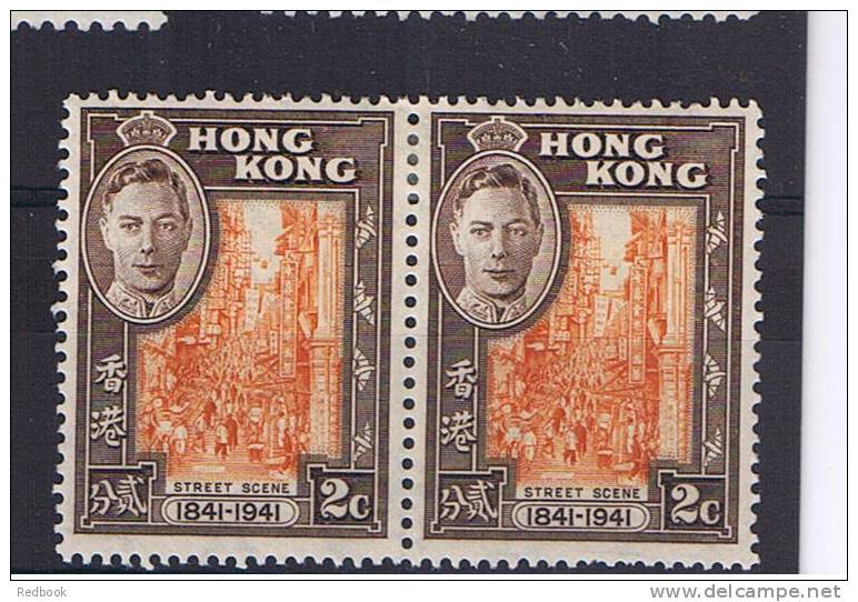 RB 846 - Hong Kong 1941 - 2c Pair Lightly Mounted Mint Stamps - SG 163 - Neufs