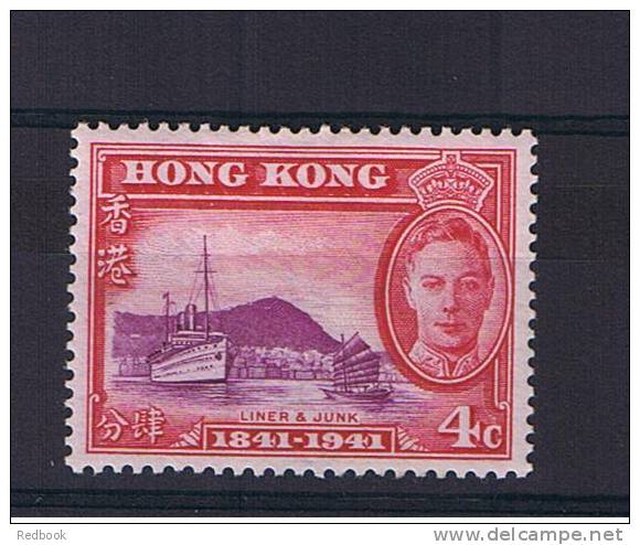 RB 846 - Hong Kong 1941 - 4c "Empress Of Japan" Ship Liner - Mounted Mint Stamp - SG 164 - Unused Stamps