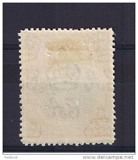 RB 846 - Grenada 1934 - 1 1/2d Perf 12.5  - Mounted Mint Stamp - SG 137 - Grenada (...-1974)