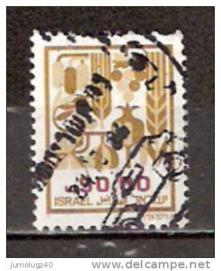 Timbre Israël Y&T N°905 (4) Oblitéré.  50.00. - Usados (sin Tab)