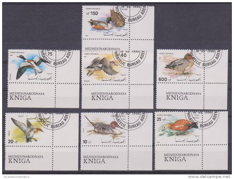 YEMEN   1990    7 Sellos  Usados    " PATOS "     S-225 - Anatre