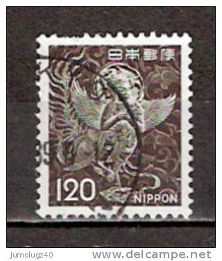 Timbre Japon Y&T N°1059 Oblitéré. 2e Choix .120 Yen. - Oblitérés