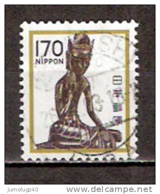 Timbre Japon Y&T N°1356 (1) Oblitéré. 170 Yen. - Used Stamps