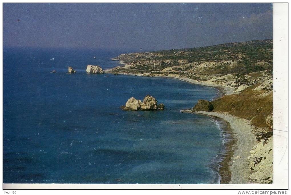 CHYPRE Petra Tou Romiou Cp Couleur - Chipre