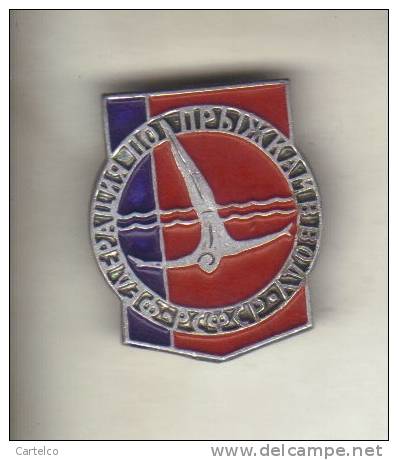 USSR - Russia - Sport Badge - Federation For Diving - Nuoto