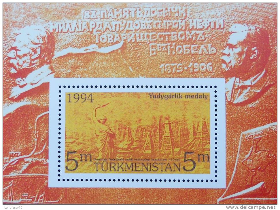 SOCIETE "TOVARICHI" FRERES NOBEL 1994 - NEUF ** - YT BL 3 - MI BL 3 - Turkmenistan