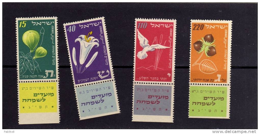 ISRAEL - ISRAELE  1952 NUOVO ANNO  MNH  - ISRAEL NEY YEAR - Neufs (avec Tabs)