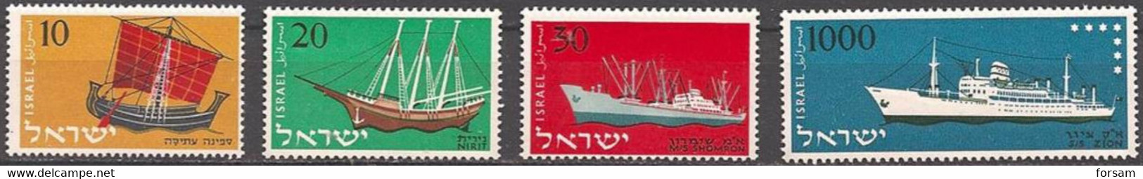 ISRAEL..1958..Michel # 160-163...MNH. - Neufs (sans Tabs)