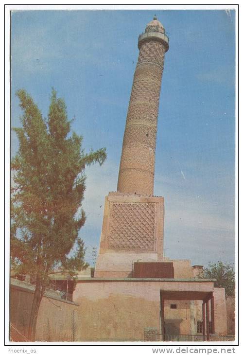 IRAQ, Irak - MOSUL, Al Hadbaa Minaret, 1968. - Iraq