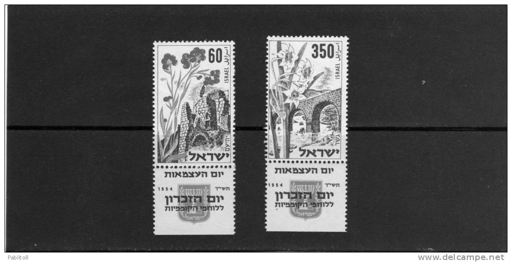 ISRAEL - ISRAELE  1954 ANNIVERSARIO DELLO STATO  MNH  - ISRAEL ANNIVERSARY OF THE STATE - Unused Stamps (with Tabs)