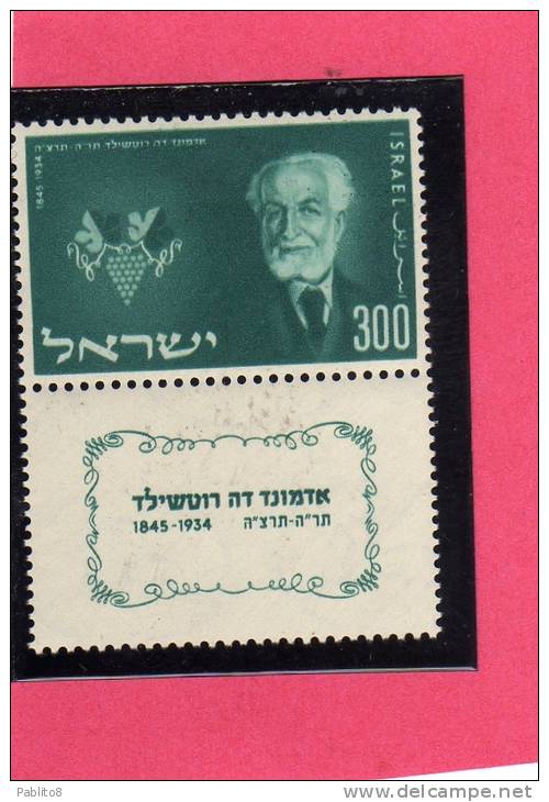 ISRAEL - ISRAELE  1954 ROTHSCHILD  MNH  - ISRAEL - Neufs (avec Tabs)