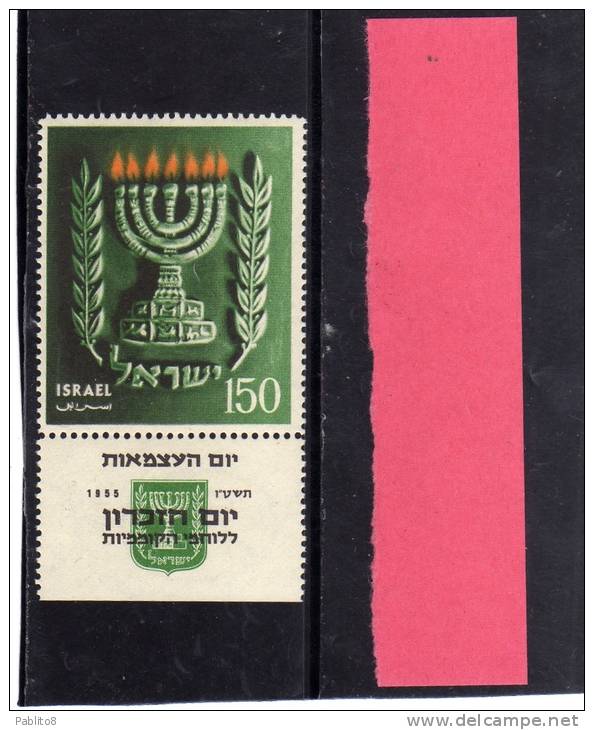 ISRAEL - ISRAELE  1955 ANNIVERSARIO DELLO STATO  MNH  - ISRAEL ANNIVERSARY OF THE STATE - Ongebruikt (met Tabs)
