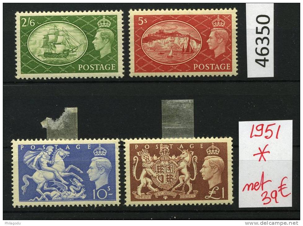 1951 Grande Valeurs High Value * - Unused Stamps