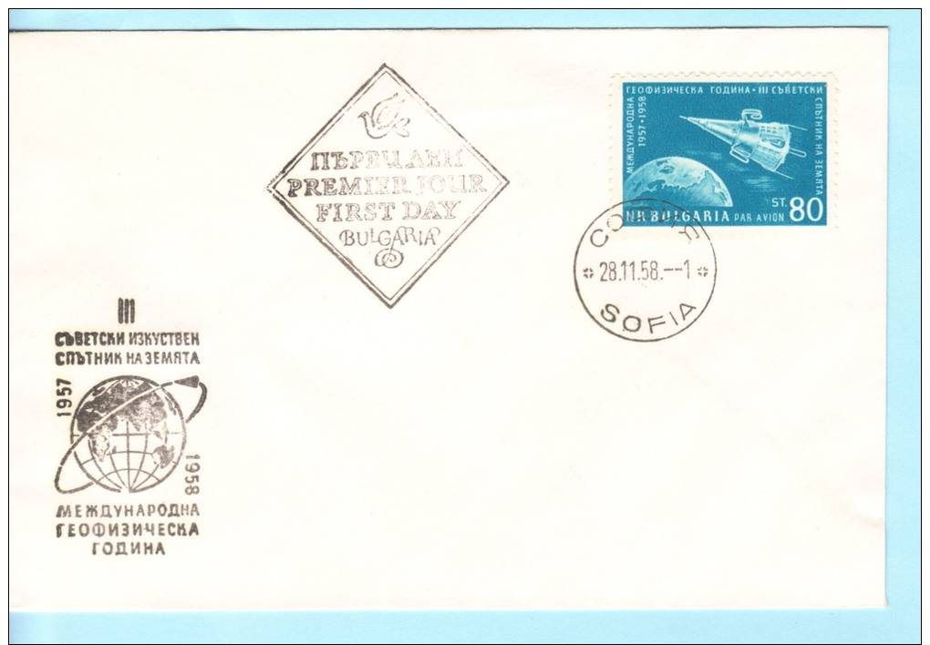 BULGARIEN BULGARIA BULGARIE FDC 1094 A  - Sputnik 3 - Weltraum Space (20012) - FDC