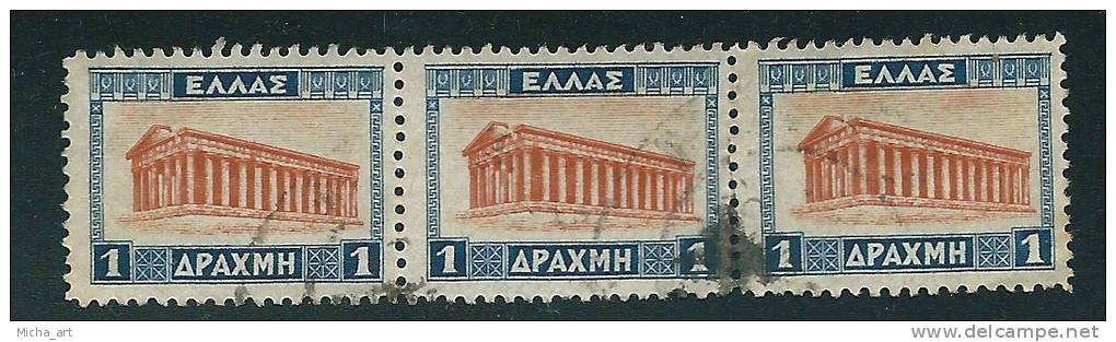 Greece 1933 Landscapes 1 Drx  Strip Aspiotis-De La Rue Issue Used S0251 - Usati