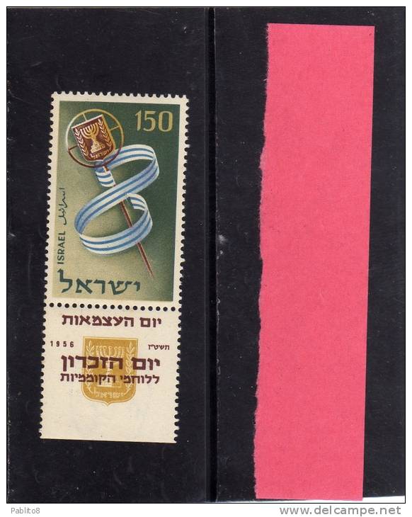 ISRAEL - ISRAELE  1956 ANNIVERSARIO DELLO STATO MNH  - ISRAEL ANNIVERSARY OF THE STATE - Unused Stamps (with Tabs)