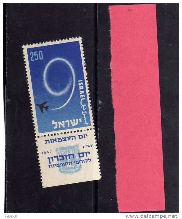 ISRAEL - ISRAELE  1957 ANNIVERSARIO DELLO STATO MNH  - ISRAEL ANNIVERSARY OF THE STATE - Unused Stamps (with Tabs)
